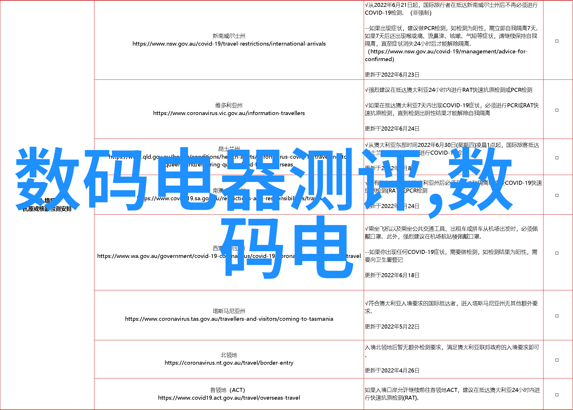 红山学院的未来在哪里南京财经大学的学子们期待着怎样的成长空间