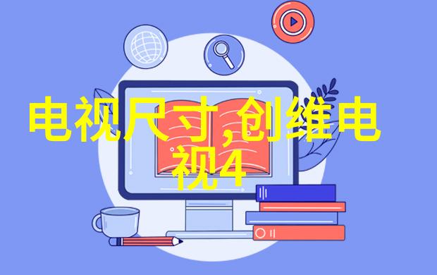 日本签证申请流程详解日本签证申请的详细步骤和要求