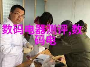 连接无界限的生活方式电视机新一代网络功能介绍