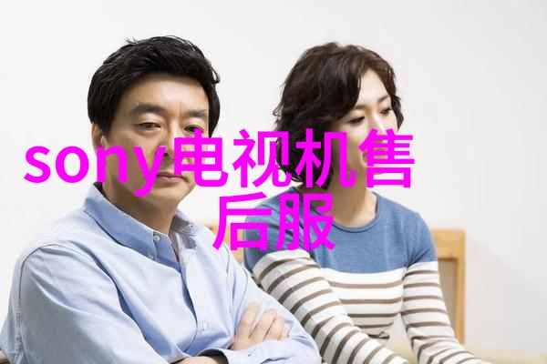 栏杆的历史演变与社会文化意义探究