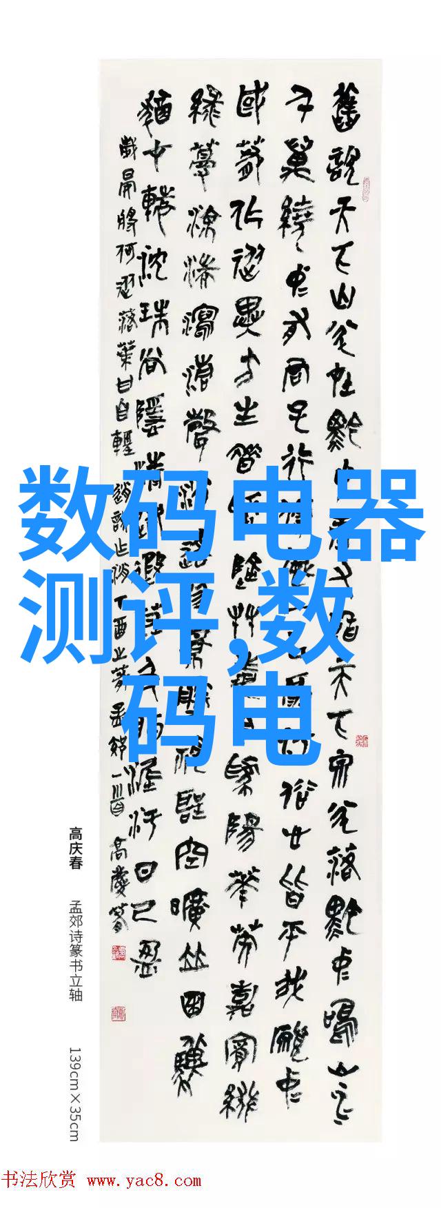 机电一体化说白了是如何将ABB成为全球首艘甲醇制氢燃料电池拖船技术合作伙伴的