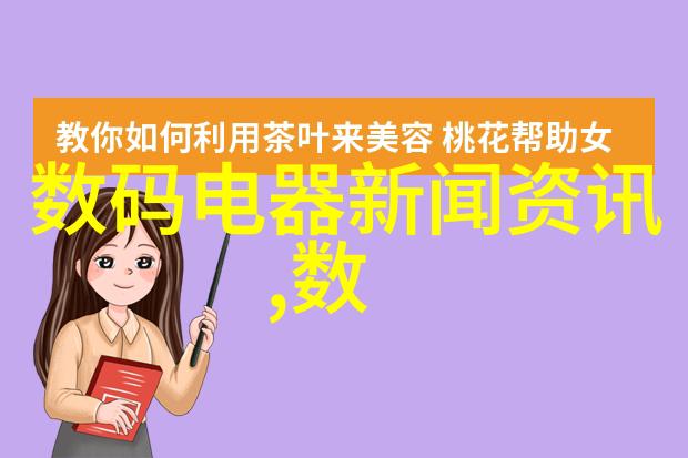 摄影作品分享社区全民拍照交流平台