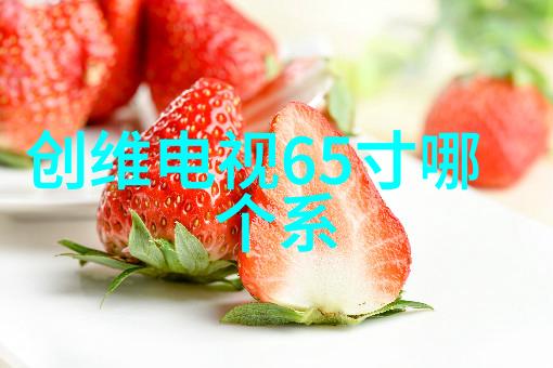 探秘PP填料从化妆品的必备成分到日常生活中的小秘密