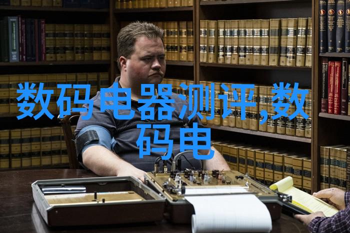 人工智能腾飞科技创新筑梦未来数字化实践热词数智前瞻