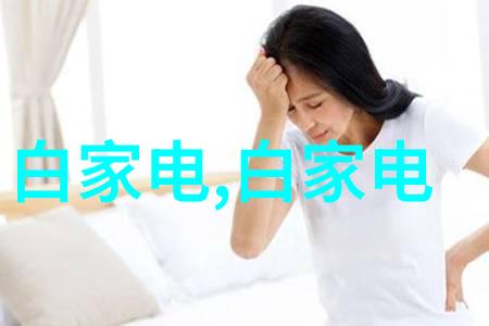 人像摄影如何构图让照片更漂亮