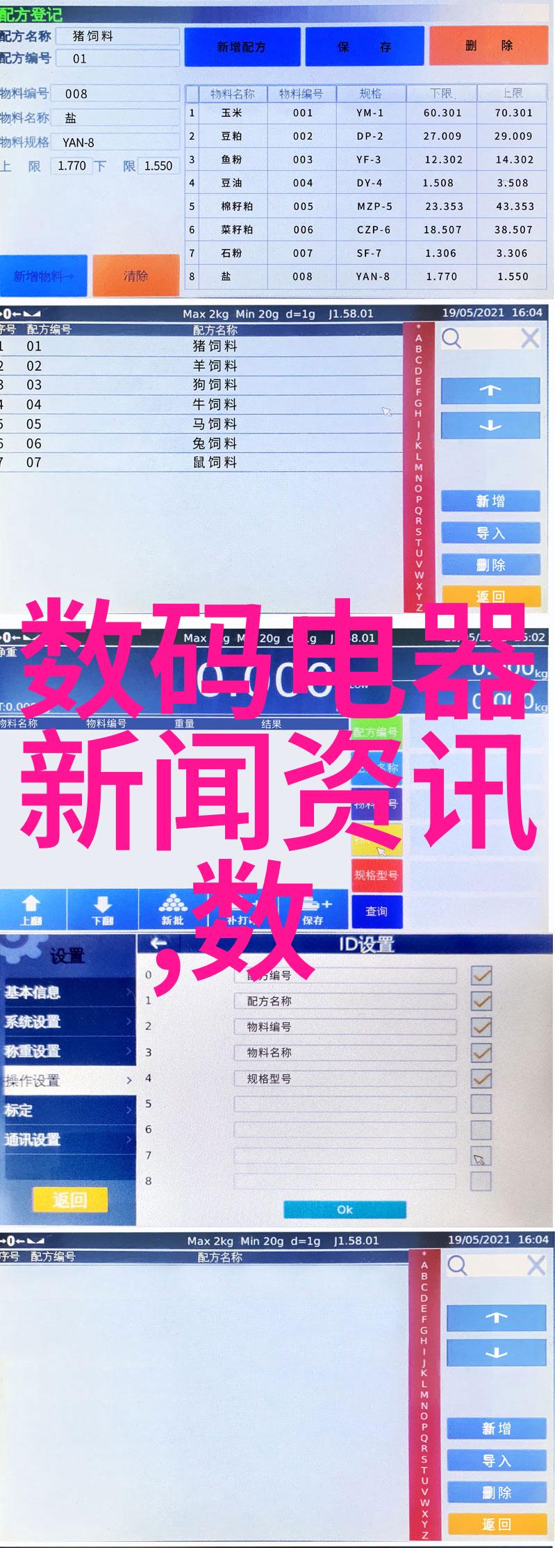 英特尔与AMD芯片大对决新一代CPU激发价格战火花Cascade Lake X系列开启半导体革命