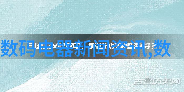 PVDF管材厂家专业生产高品质聚氯乙烯塑料管材