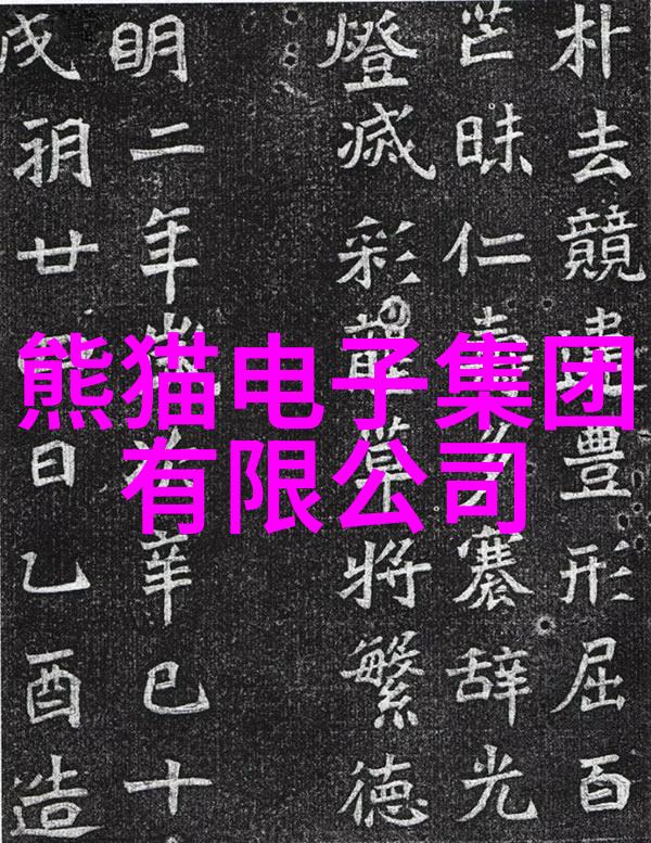 四川工程职业技术学院梦想工厂的起点