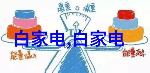 江西财经大学-追逐金融梦想的殿堂江西财经大学的成长与影响力