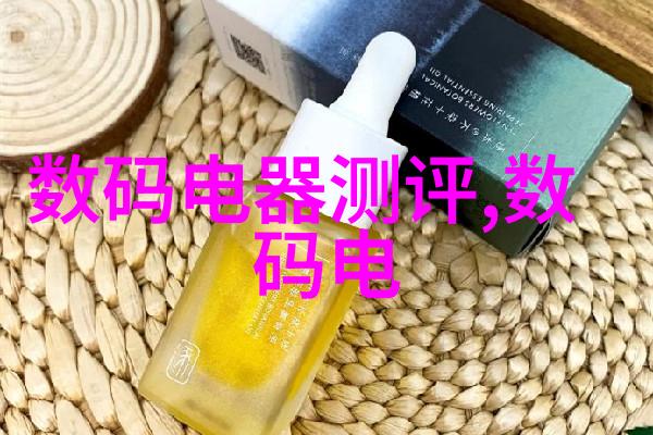 工业控制机器人系统的未来发展方向探究