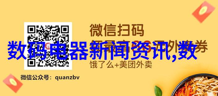 啪帕帕动态图片视频探索色彩与形状的奇妙世界