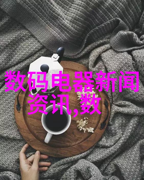 轻松时尚的客厅空间追求简单装修风格的艺术