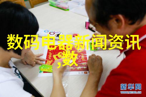 中国摄影家协会历届-镜头传承中国摄影家协会历届创作回顾