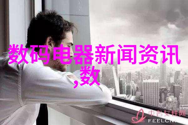 我在设计新家时为什么要考虑不同尺寸的水管