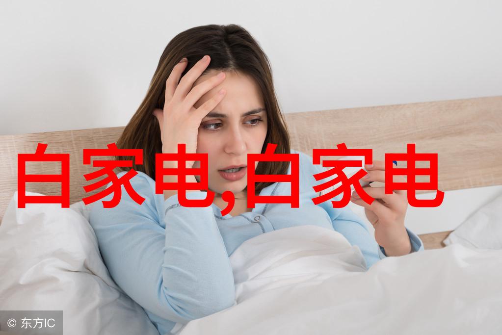 我女友的妈妈 电影她他和那个秘密