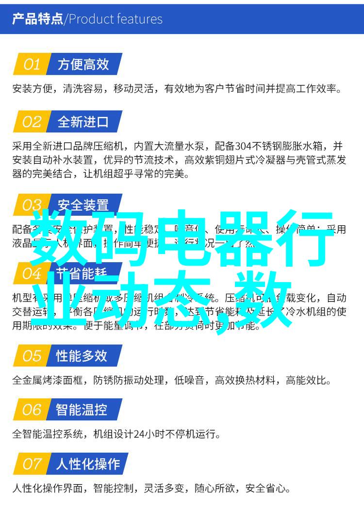 专业拍摄技巧解析捕捉精彩瞬间的艺术与科技