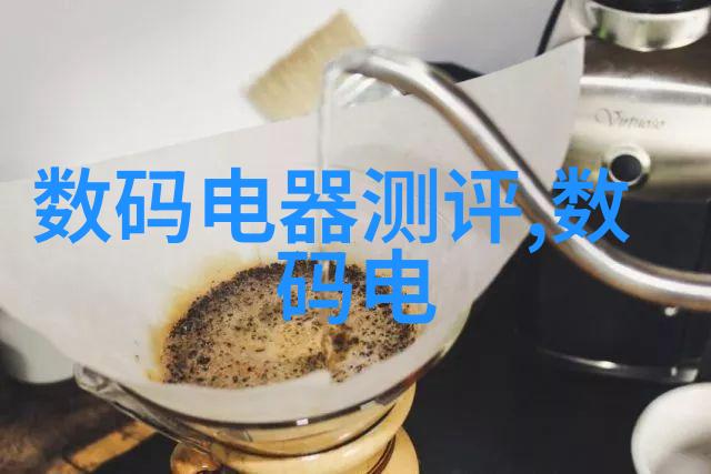 书桌的守望者探索完美视角