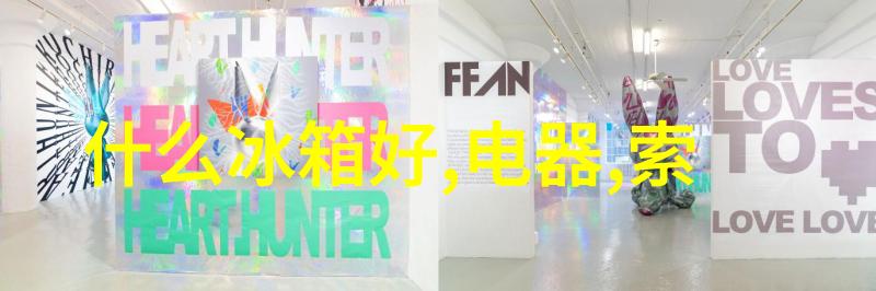 中国制药机械设备厂家引领行业发展的创新者与合作伙伴