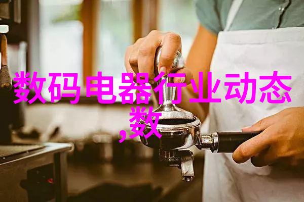 建筑工程水电安装合同解读与实务应用