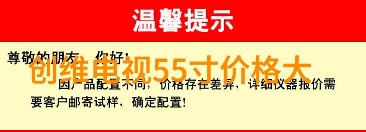 超纯水处理设备公司专业提供高效清洁技术解决方案