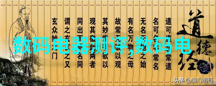 实验室EDI超纯水设备科技结晶打造纯净未来