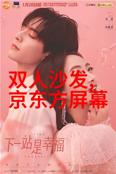 家居美学大师class创意客厅设计效果图精选集家庭生活美学家装风格展示