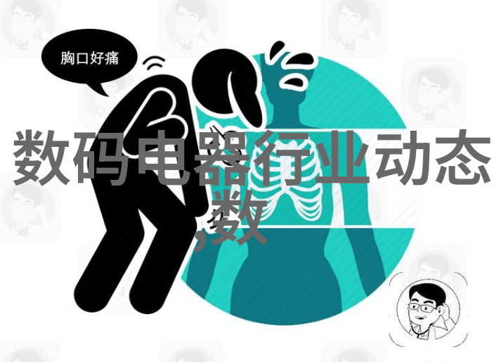 CPVC电力管规格与壁厚详解