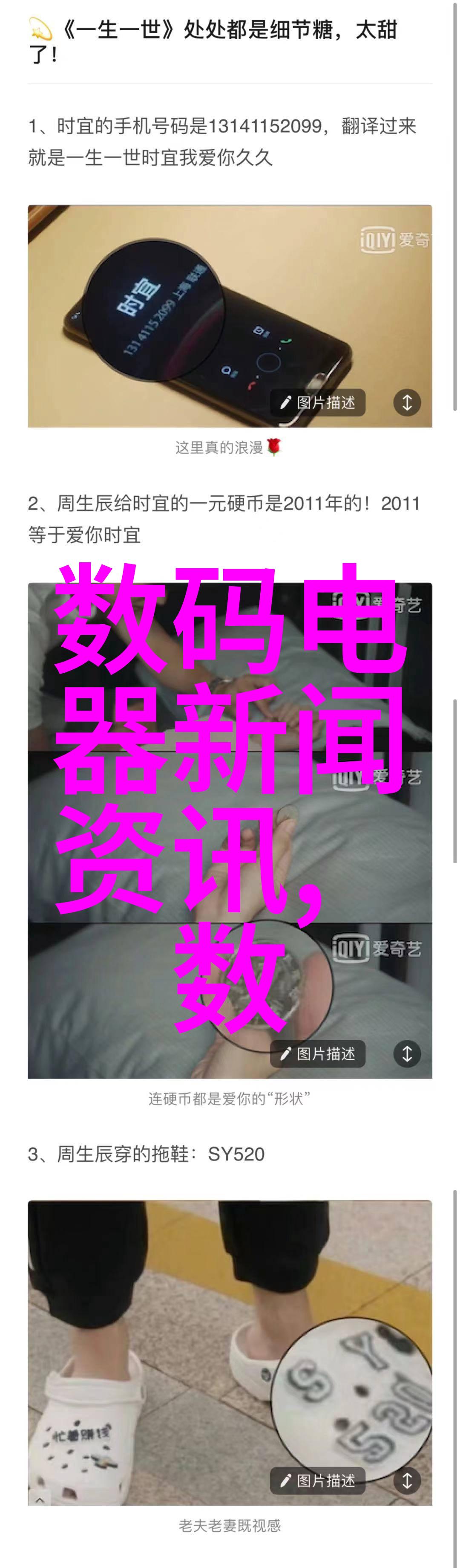 乌镇盛开高端家电艺术卡萨帝生活节何时启动电冰箱温度怎么调成为焦点关注