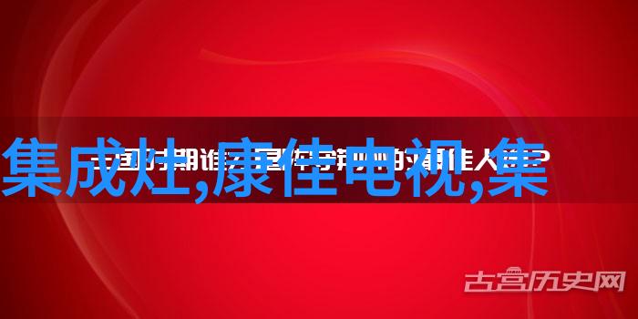 大洋电机Q1财报公布净利润增长45951推动社会产业链效益提升