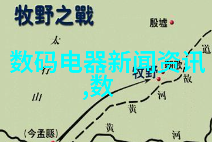 深入洞察商机精准构建市场分析报告PPT的艺术与智慧