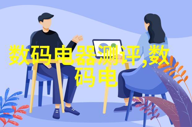 纳米机器人-微型奇迹探索纳米机器人的未来应用与挑战