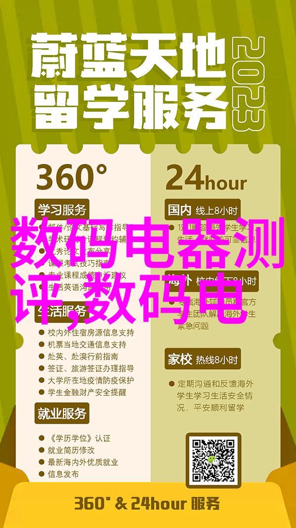 94年彩电普及了吗-彩电革命1994年电视机的普及与社会变迁