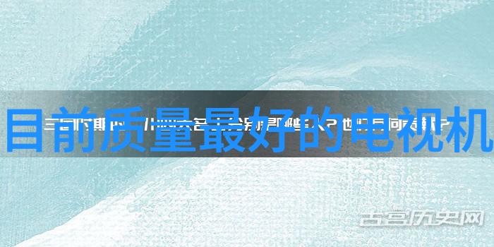 探索中电信息科学研究院在 cybersecurity 培训方面的实力