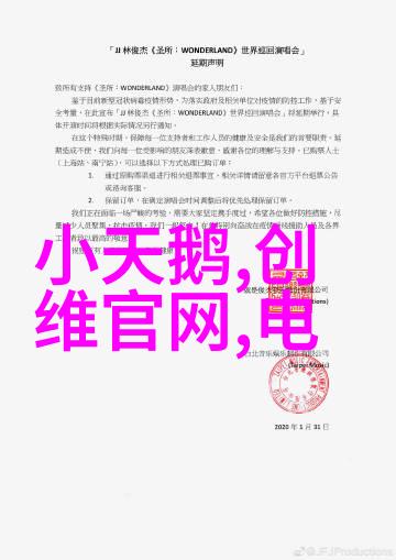 如何打造完美简约客厅探索装修效果图图片大全的秘密