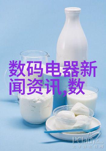 实战摄影视频教程-掌握现场拍摄技巧从入门到精通