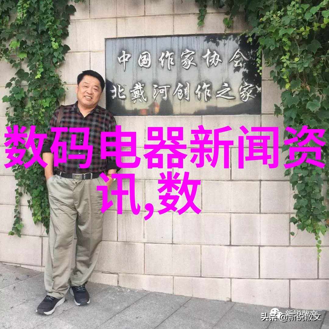 芯片相当于人体的什么心脏让智能设备跳动的微小芯片