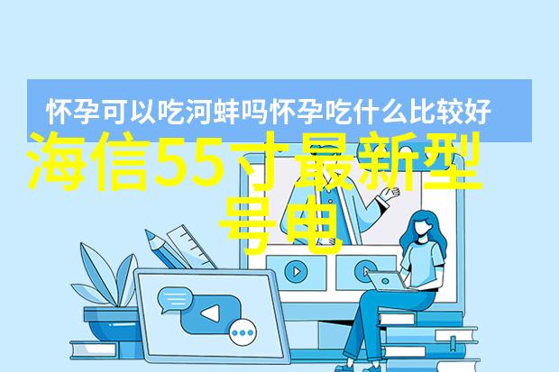 西安制冷设备的宿州冷库安装后需进行日常保养否则可能会遭遇极端温度下的悲惨命运