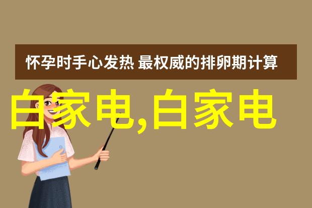 电子科技大学陈建文反复强调大数据时代下的现实世界其实是由无数小数据构成个人党性分析报告中必须深刻领会