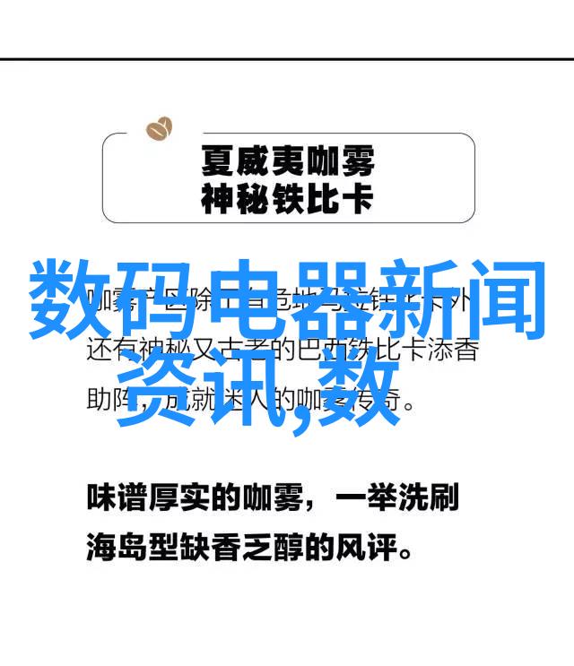 对于吸烟家庭来说是否需要特别强大的负离子的排放量来清理室内环境