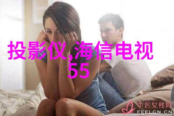 金属印记探索正宗不锈钢304的独特标志