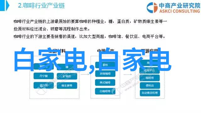 兔宝宝的花园奇遇绘声绘影的故事与温暖的家庭教育