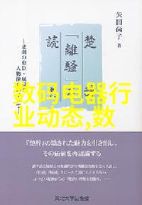 典型案例88各地高校闯入节水新区间