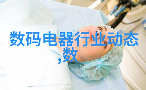 从零到英雄中关村电视行业如何培养新一代人才