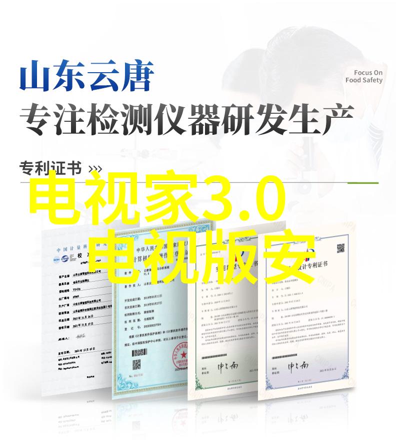 上海办公室装修设计创造现代化工作环境的艺术与科技融合