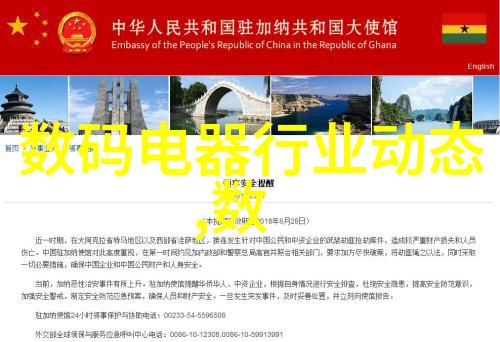 中国电机50强揭秘变频神器与传统老将原理大比拼