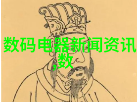 螺旋式输送机效率与创新融合的物流解决方案