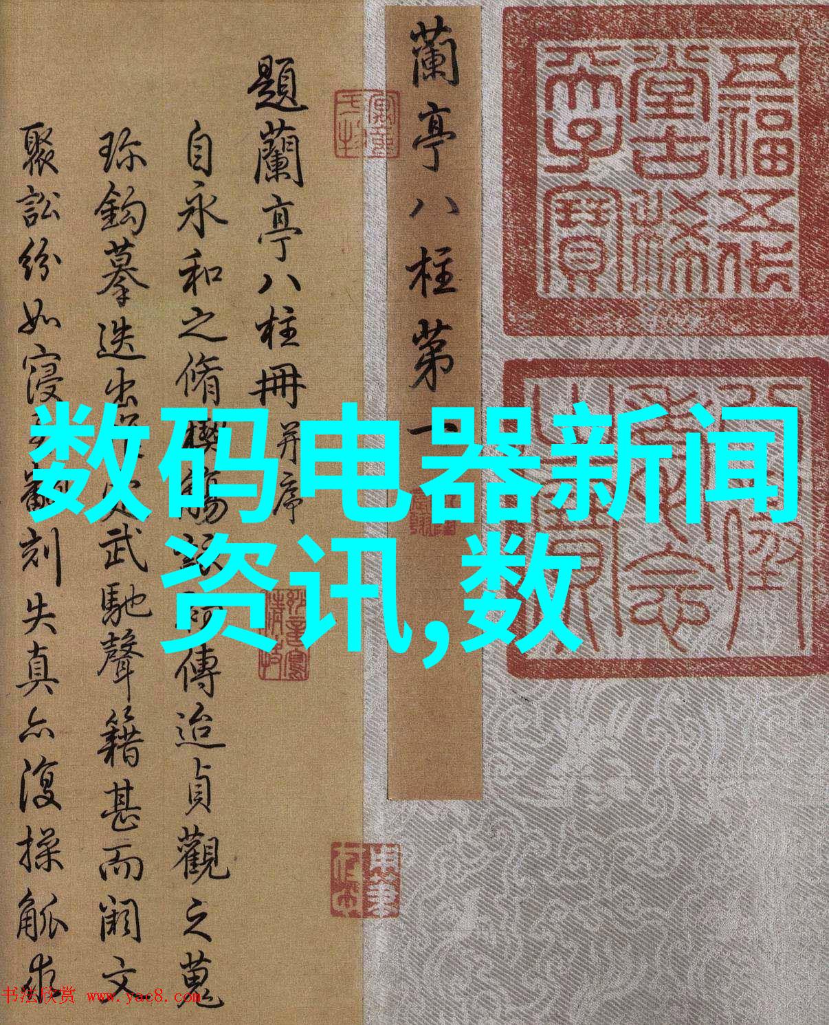 显示技术进步观察如何选择最佳显示方案以优化用户体验