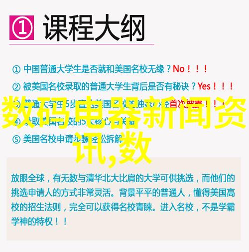 法国罗曼蒂克风格花园的瑰宝玛格南城堡与其美丽花园