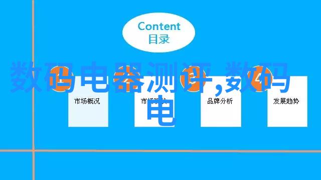 摄影新闻网专业摄影资讯与技术分享