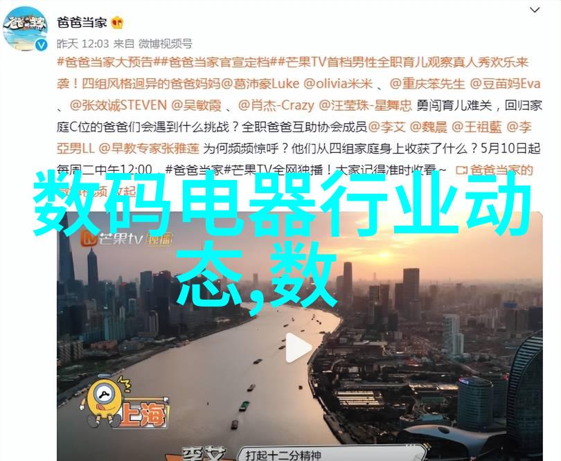 图像与文字交织揭示如何用语言讲述每一幅来自世界各地的照片